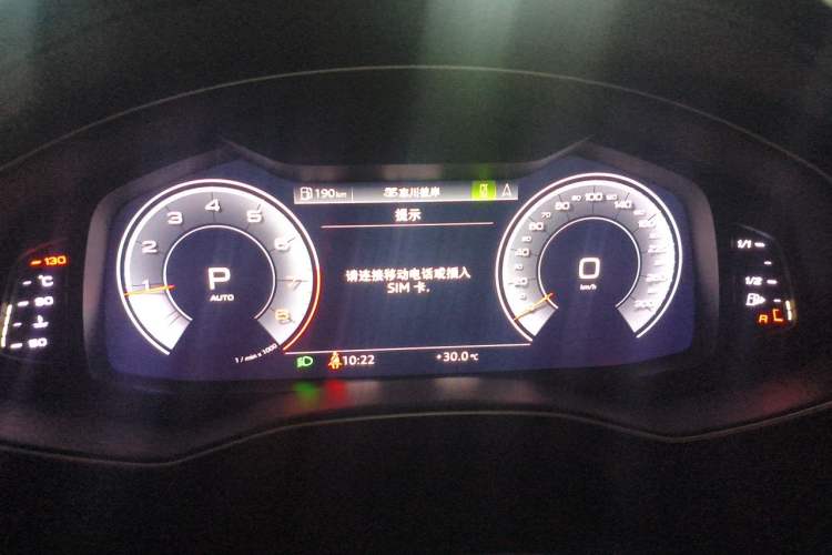 Used Audi A6L 2019 45 TFSI Prestige Elegant Edition Instrument Cluster