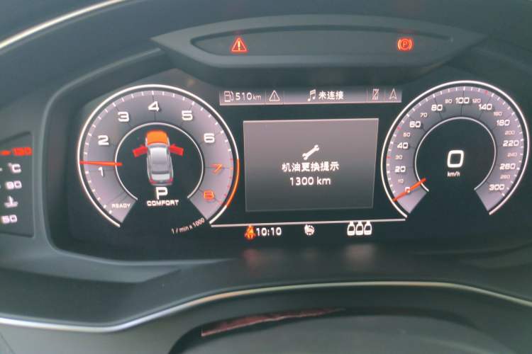 Used Audi A6L 2019 45 TFSI Prestige Dynamic Edition Instrument Cluster