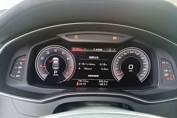 Used Audi A6L 2019 45 TFSI Prestige Elegant Edition Instrument Cluster