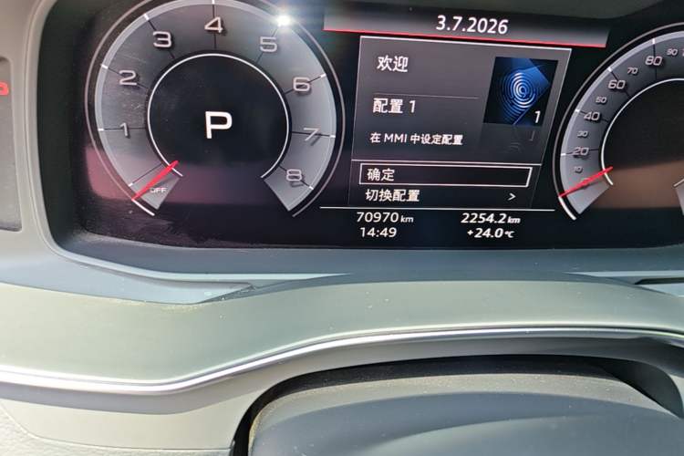 Used Audi A6L 2019 45 TFSI quattro Prestige Dynamic Edition Odometer Close Up