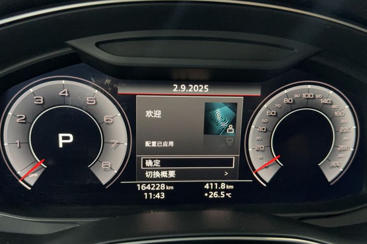Used Audi A6L 2019 45 TFSI quattro Prestige Dynamic Edition Odometer Close Up