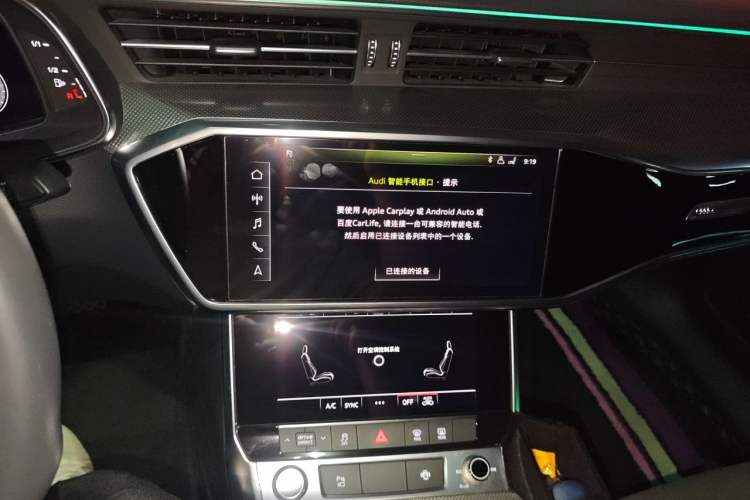 Used Audi A6L 2019 45 TFSI Prestige Dynamic Edition Audio And AC Panel