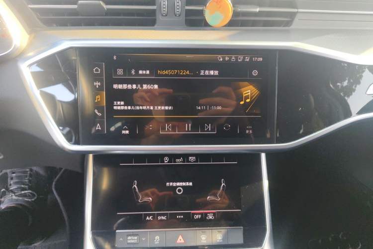Used Audi A6L 2019 45 TFSI quattro Prestige Elegant Edition Audio And AC Panel