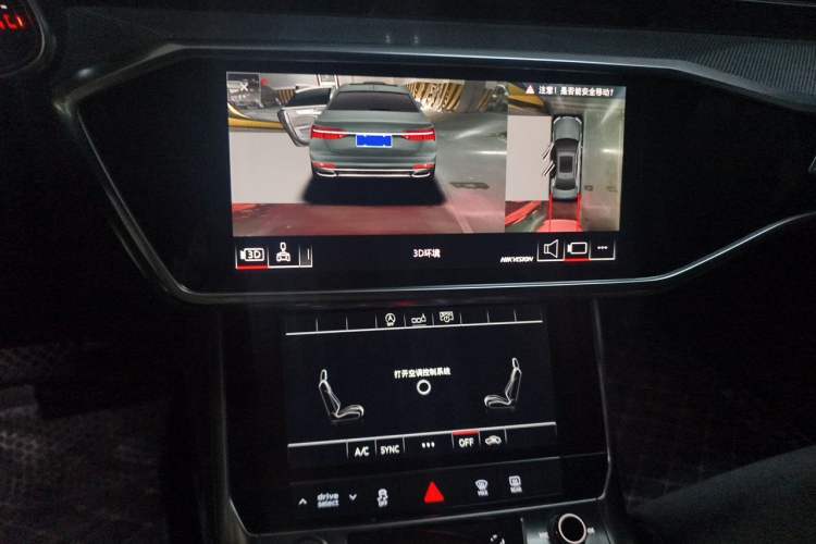 Used Audi A6L 2019 45 TFSI Prestige Dynamic Edition Audio And AC Panel