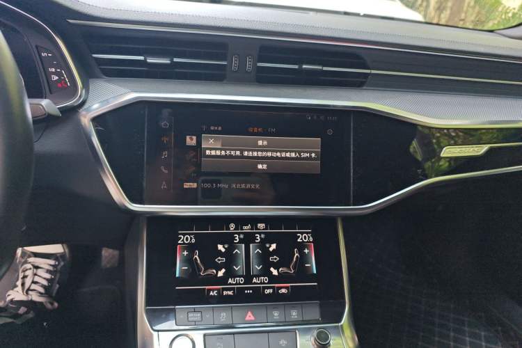 Used Audi A6L 2019 45 TFSI Prestige Dynamic Edition Audio And AC Panel