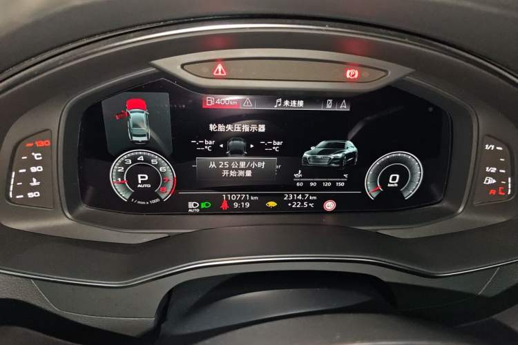 Used Audi A6L 2019 45 TFSI Prestige Dynamic Edition Instrument Cluster