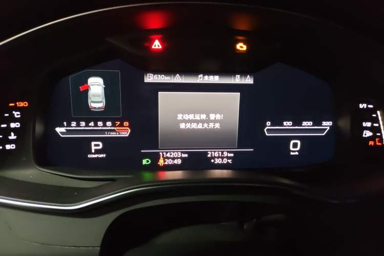Used Audi A6L 2019 55 TFSI quattro Prestige Dynamic Edition Instrument Cluster