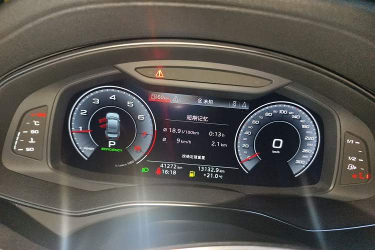 Used Audi A6L 2019 45 TFSI Prestige Dynamic Edition Instrument Cluster