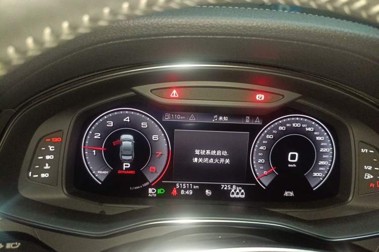 Used Audi A6L 2019 45 TFSI quattro Prestige Dynamic Edition Instrument Cluster