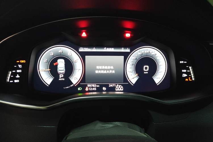 Used Audi A6L 2019 40 TFSI Luxury Dynamic Model Instrument Cluster