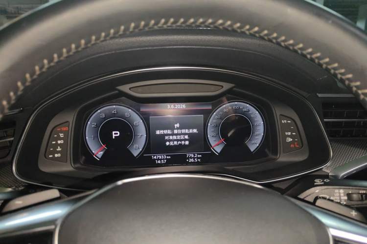 Used Audi A6L 2019 45 TFSI Prestige Dynamic Edition Instrument Cluster