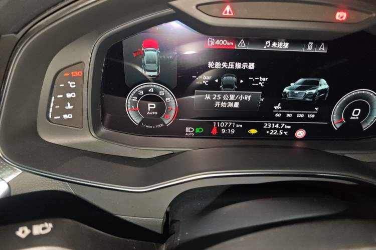 Used Audi A6L 2019 45 TFSI Prestige Dynamic Edition Odometer Close Up