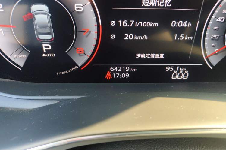 Used Audi A6L 2019 45 TFSI quattro Prestige Elegant Edition Odometer Close Up