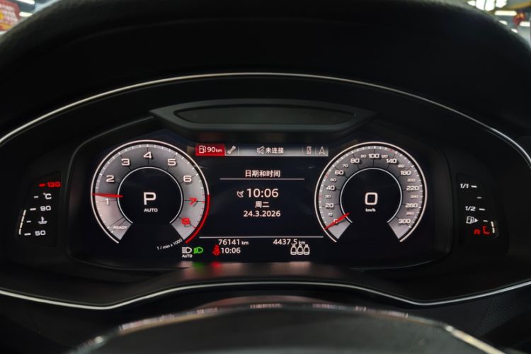Used Audi A6L 2019 45 TFSI Prestige Elegant Edition Odometer Close Up