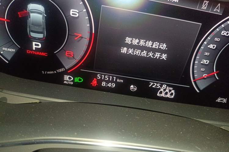 Used Audi A6L 2019 45 TFSI quattro Prestige Dynamic Edition Odometer Close Up