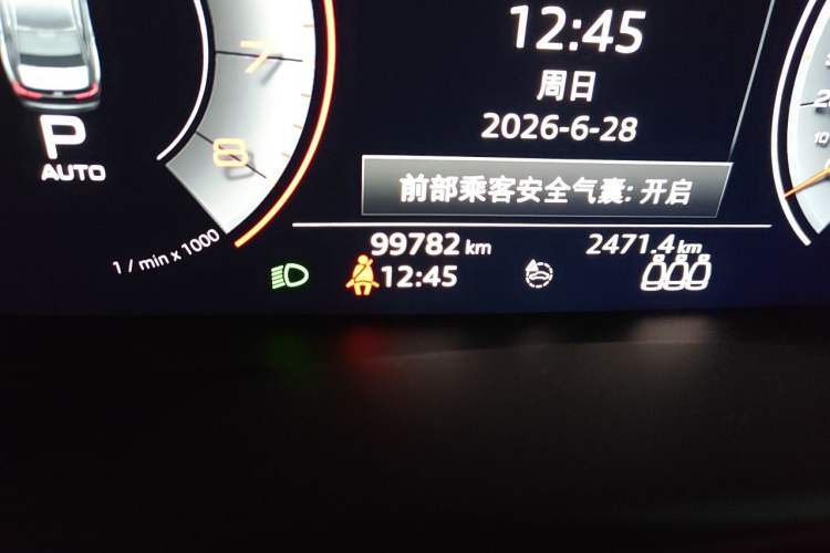 Used Audi A6L 2019 40 TFSI Luxury Dynamic Model Odometer Close Up