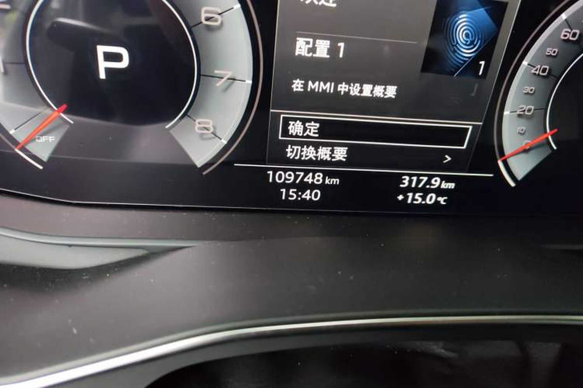 Used Audi A6L 2019 45 TFSI Prestige Dynamic Edition Odometer Close Up