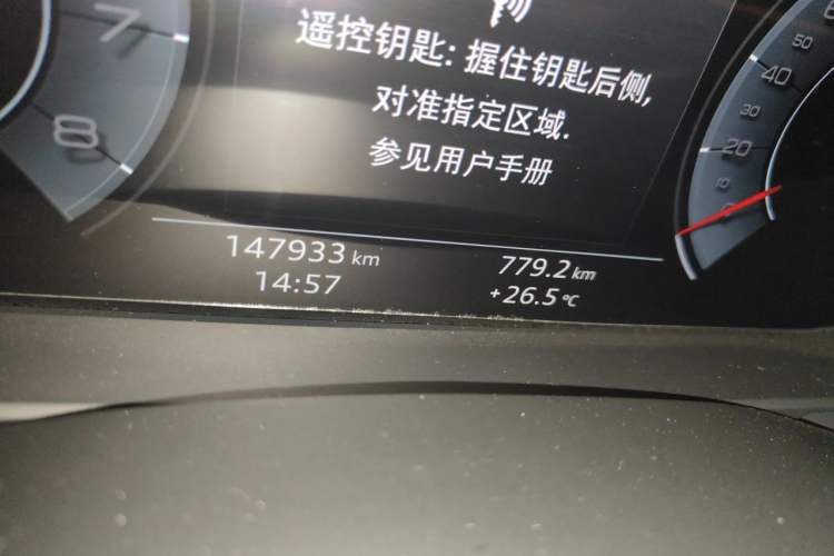 Used Audi A6L 2019 45 TFSI Prestige Dynamic Edition Odometer Close Up
