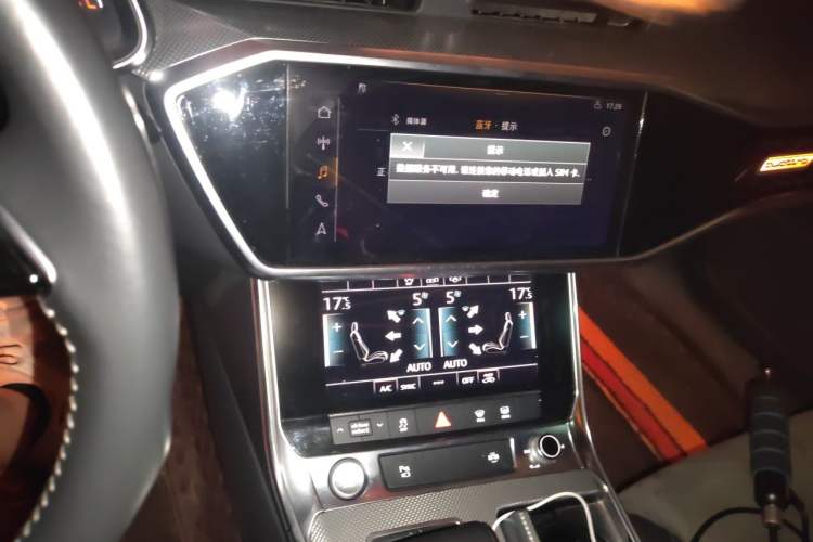Used Audi A6L 2019 45 TFSI Prestige Dynamic Edition Audio And AC Panel