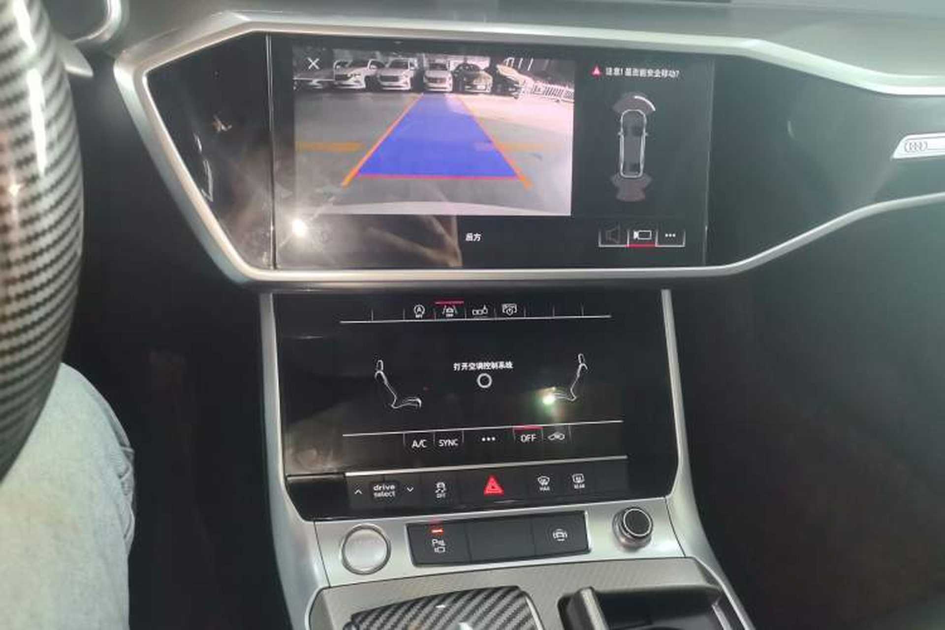 Used Audi A6L 2019 45 TFSI Prestige Elegant Edition Audio And AC Panel