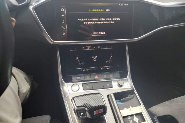 Used Audi A6L 2019 40 TFSI Luxury Dynamic Model Audio And AC Panel