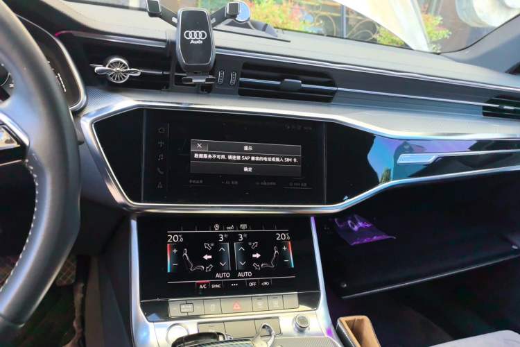 Used Audi A6L  Audio And AC Panel