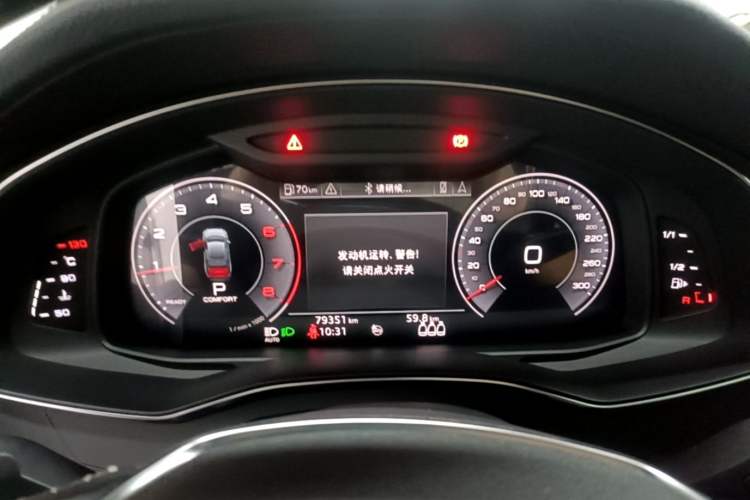 Used Audi A6L 2019 40 TFSI Luxury Dynamic Model Instrument Cluster