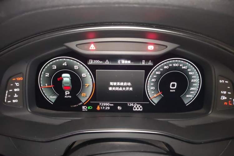 Used Audi A6L 2019 45 TFSI Prestige Dynamic Edition Instrument Cluster