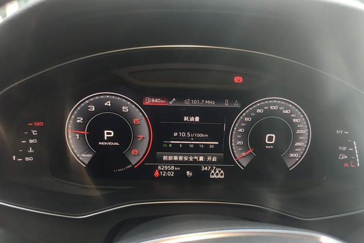 Used Audi A6L 2019 40 TFSI Luxury Dynamic Model Instrument Cluster