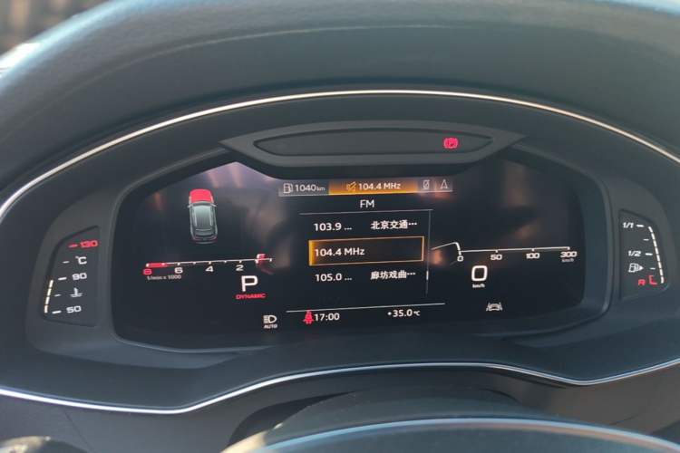 Used Audi A6L 2019 45 TFSI Prestige Dynamic Edition Instrument Cluster