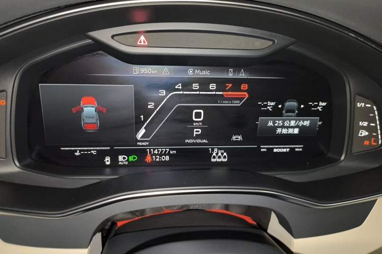 Used Audi A6L 2019 55 TFSI quattro Prestige Edition Instrument Cluster