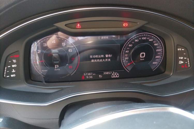 Used Audi A6L 2019 45 TFSI Prestige Elegant Edition Instrument Cluster