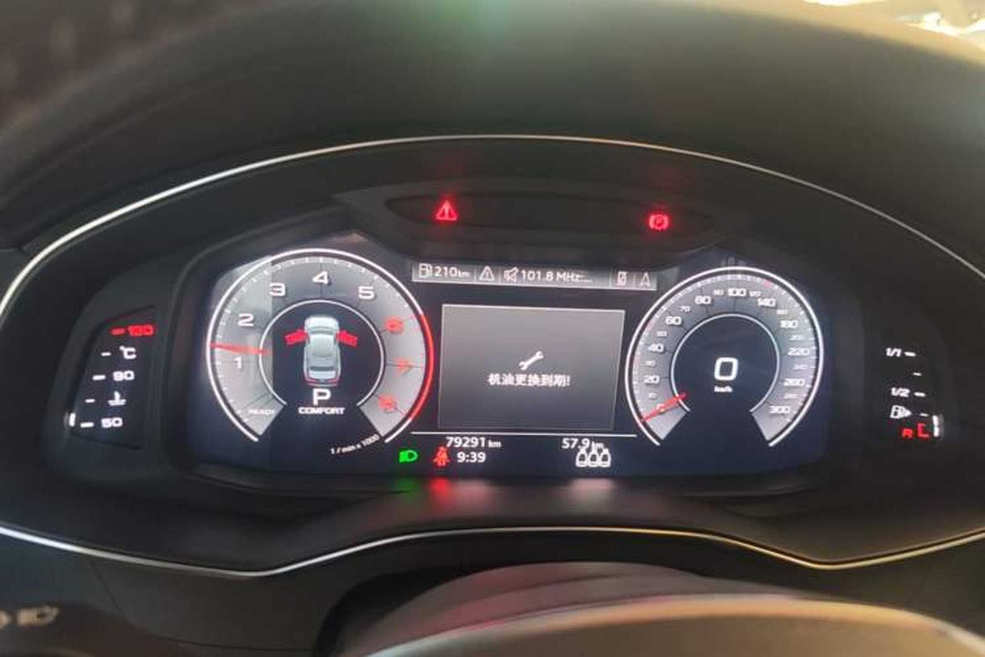 Used Audi A6L 2019 40 TFSI Luxury Dynamic Model Instrument Cluster