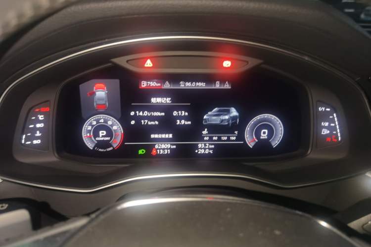Used Audi A6L 2019 45 TFSI Prestige Elegant Edition Instrument Cluster