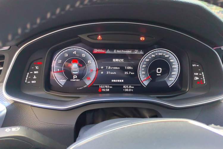 Used Audi A6L  Instrument Cluster