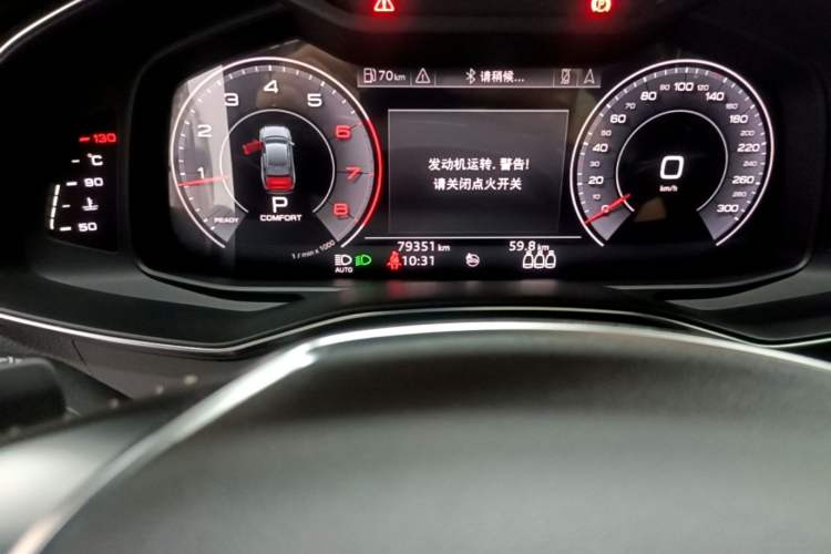 Used Audi A6L 2019 40 TFSI Luxury Dynamic Model Odometer Close Up