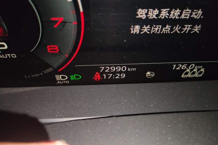 Used Audi A6L 2019 45 TFSI Prestige Dynamic Edition Odometer Close Up