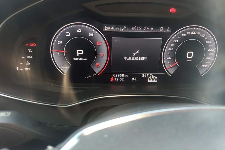 Used Audi A6L 2019 40 TFSI Luxury Dynamic Model Odometer Close Up