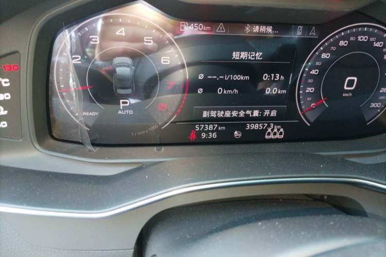 Used Audi A6L 2019 45 TFSI Prestige Elegant Edition Odometer Close Up