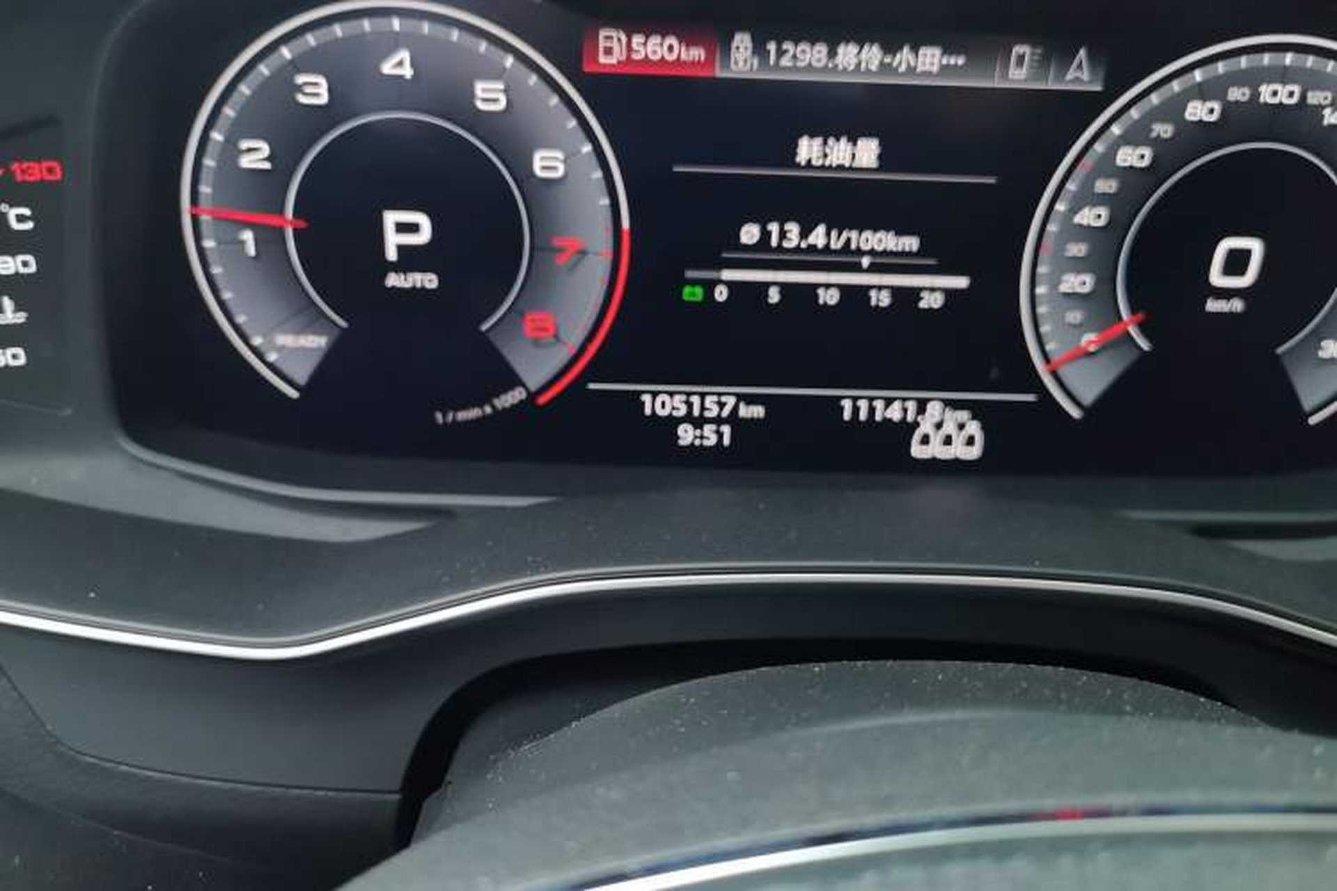 Used Audi A6L 2019 45 TFSI Prestige Elegant Edition Odometer Close Up