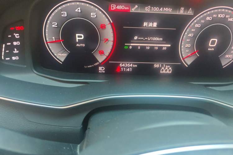 Used Audi A6L 2019 40 TFSI Luxury Dynamic Model Odometer Close Up
