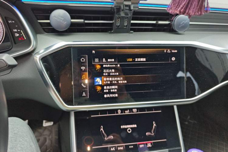 Used Audi A6L 2019 45 TFSI Prestige Dynamic Edition Audio And AC Panel