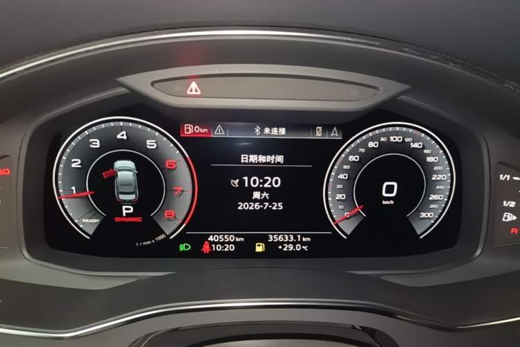Used Audi A6L 2019 40 TFSI Luxury Dynamic Model Instrument Cluster
