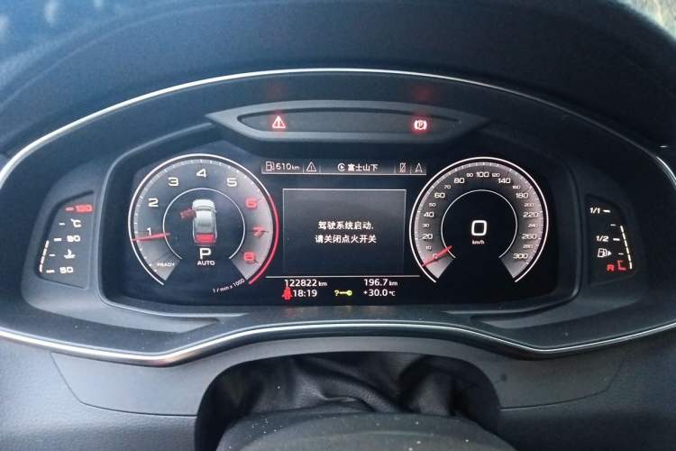 Used Audi A6L 2019 40 TFSI Luxury Dynamic Model Instrument Cluster
