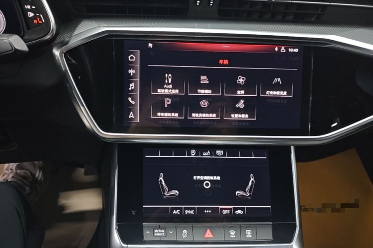 Used Audi A6L 2020 40 TFSI Luxury Dynamic Edition Audio And AC Panel
