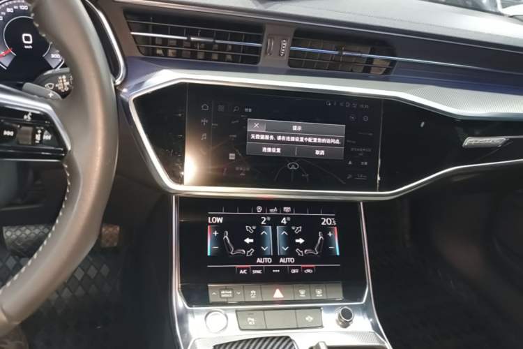 Used Audi A6L 2020 45 TFSI Prestige Dynamic Edition Audio And AC Panel