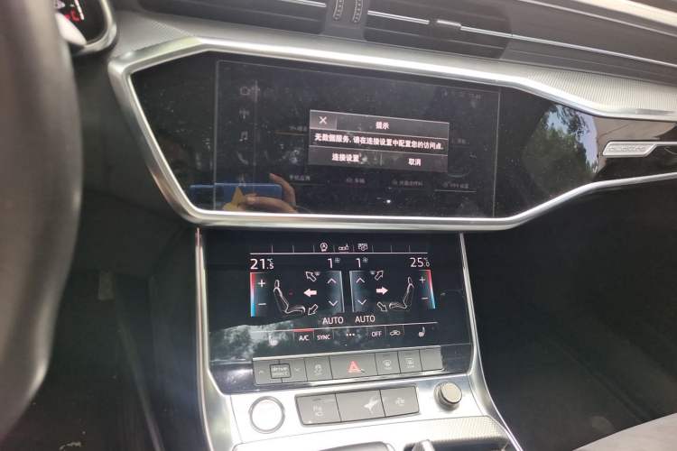 Used Audi A6L 2020 45 TFSI quattro Prestige Dynamic Edition Audio And AC Panel