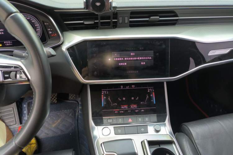 Used Audi A6L 2020 45 TFSI Prestige Elegant Edition Audio And AC Panel