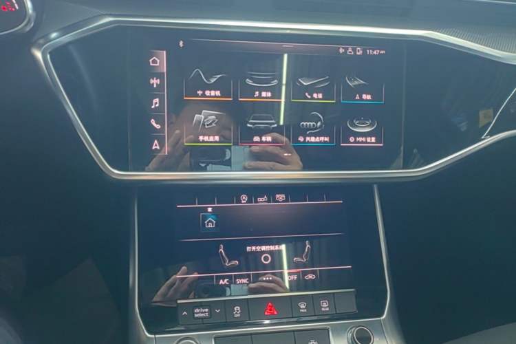 Used Audi A6L 2020 40 TFSI Luxury Dynamic Edition Audio And AC Panel