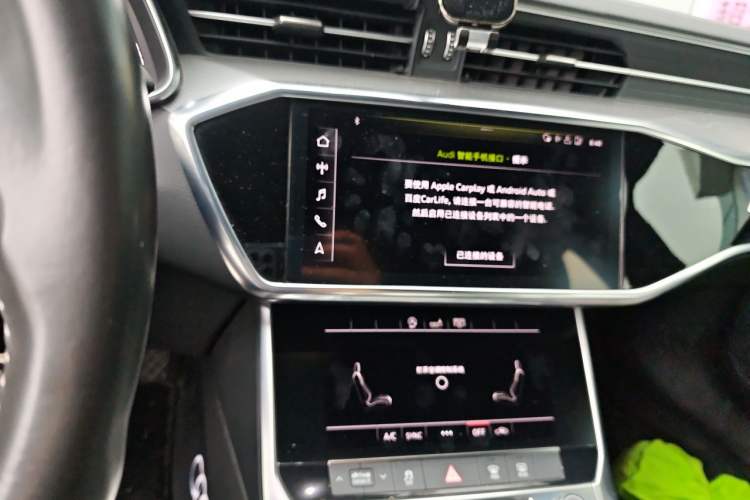 Used Audi A6L 2020 45 TFSI Prestige Dynamic Edition Audio And AC Panel